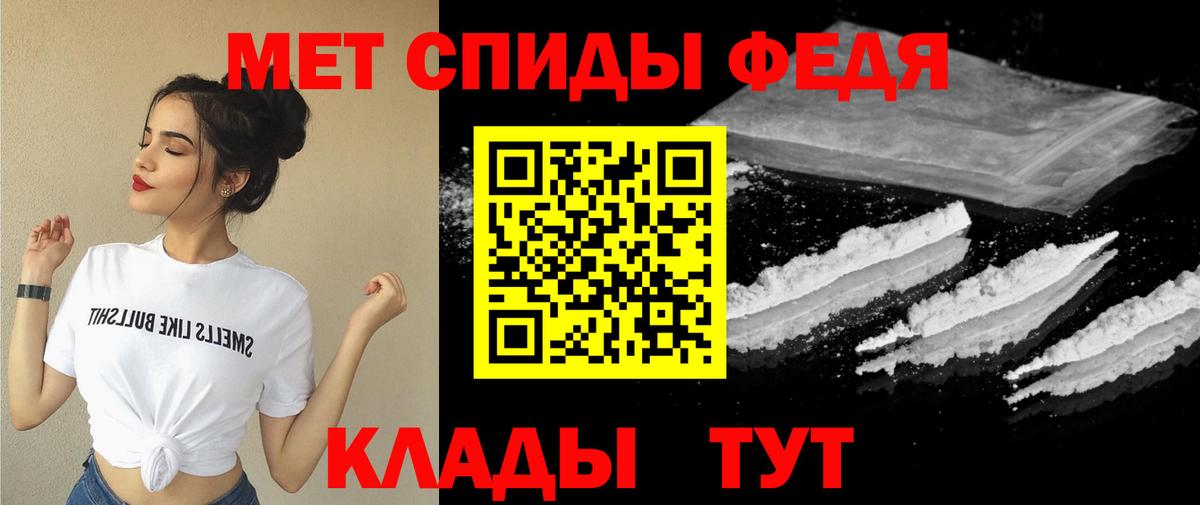 АМФ 98% Саянск
