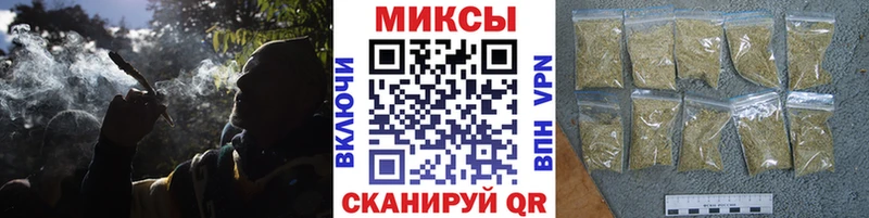 БУТИРАТ жидкий экстази  Саянск 