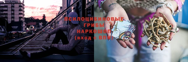 мескалин Аркадак