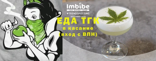 apvp Армянск