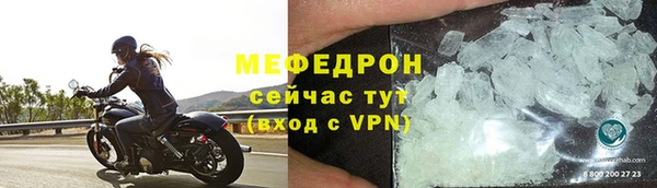 героин Пестово