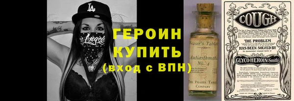 мескалин Аркадак