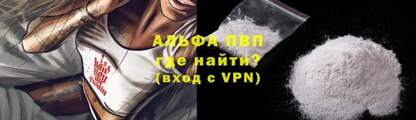 мескалин Аркадак