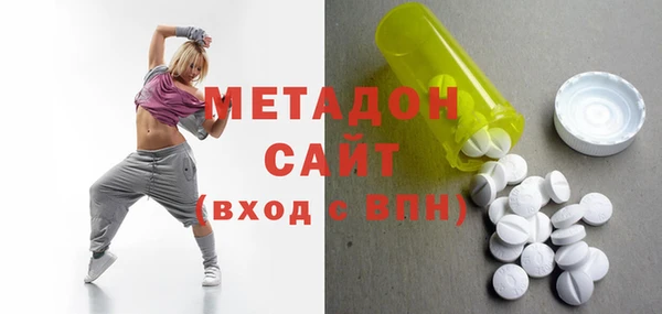 героин Пестово