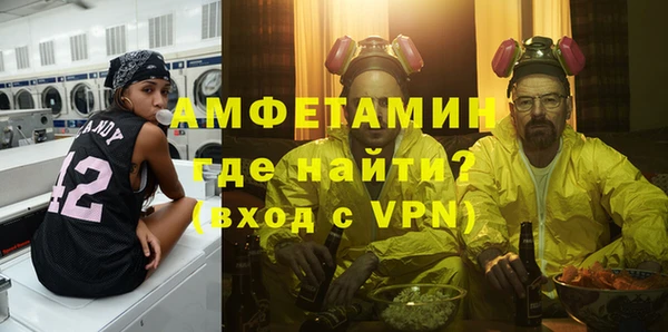 героин Пестово