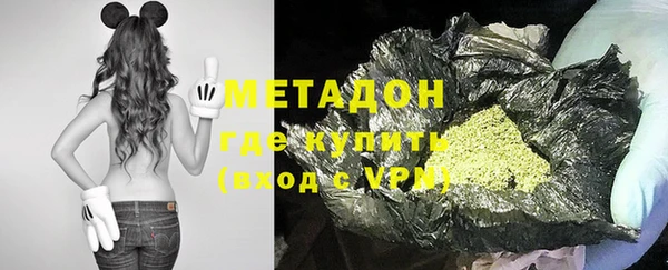 мескалин Аркадак