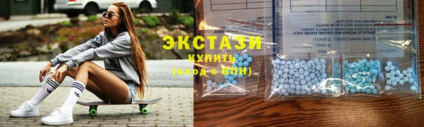 прущие грибы Арсеньев
