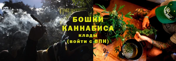 apvp Армянск