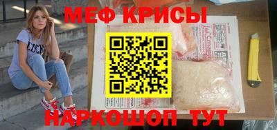 альфа пвп VHQ Рязань