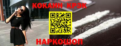 дмт Рыбинск