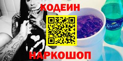 дмт Рыбинск