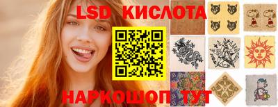первитин Северобайкальск