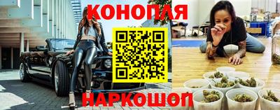 дмт Рыбинск