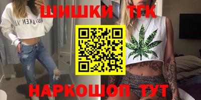 дмт Рыбинск