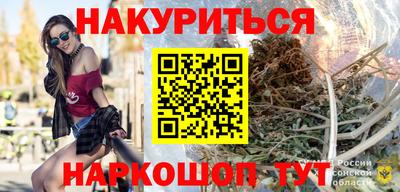 альфа пвп VHQ Рязань