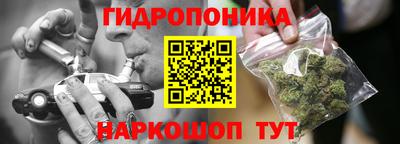 дмт Рыбинск