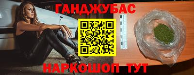 дмт Рыбинск