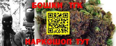 альфа пвп VHQ Рязань