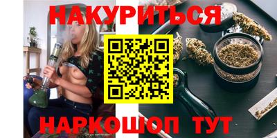 дмт Рыбинск