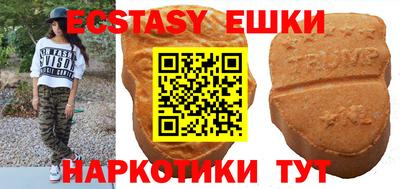 дмт Рыбинск