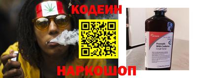 дмт Рыбинск