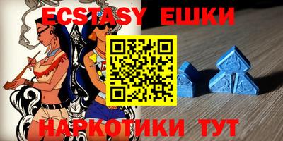 дмт Рыбинск