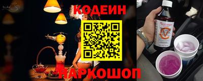 a pvp Михайловск