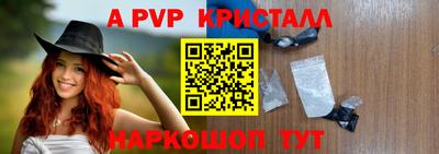 дмт Рыбинск