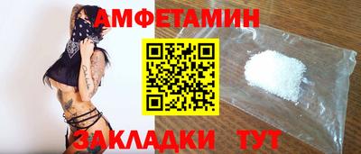 дмт Рыбинск