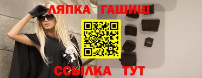 альфа пвп VHQ Рязань