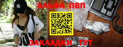 дмт Рыбинск