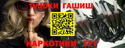 альфа пвп VHQ Рязань