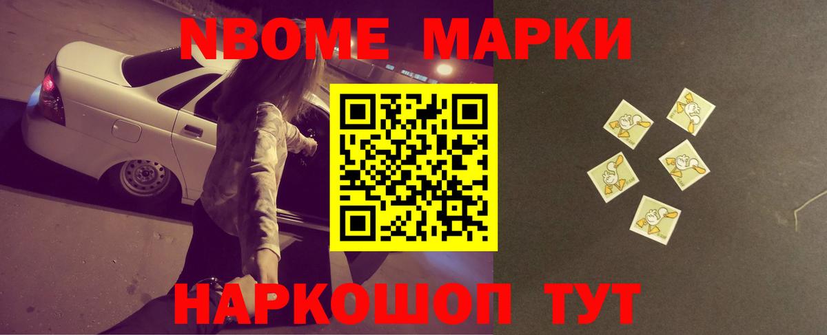 ЛСД экстази ecstasy  LSD-25 экстази ecstasy  Вход с VPN  Саянск 